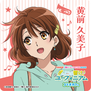 hk1MaziLpBZFaCFpt0hK.png?w=940&h=940