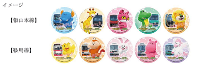 hk1o0oOZvl4CEc2eXH0X.png?w=940&h=940