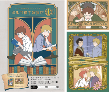 hkLuft5LEUinUck2jxCn.png?w=940&h=940