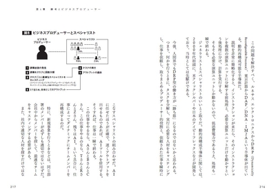 hkWe770r11wjAie0p8pH.jpg?w=940&h=940