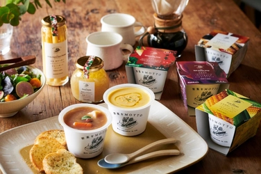 国産野菜がいつでも手軽に味わえるスープブランド 「野菜をMOTTO」が人気のスープとバゲットのセットを BAR形式で楽しめるイベントを 日本橋三越本店にて2022年11月9日より期間限定で開催