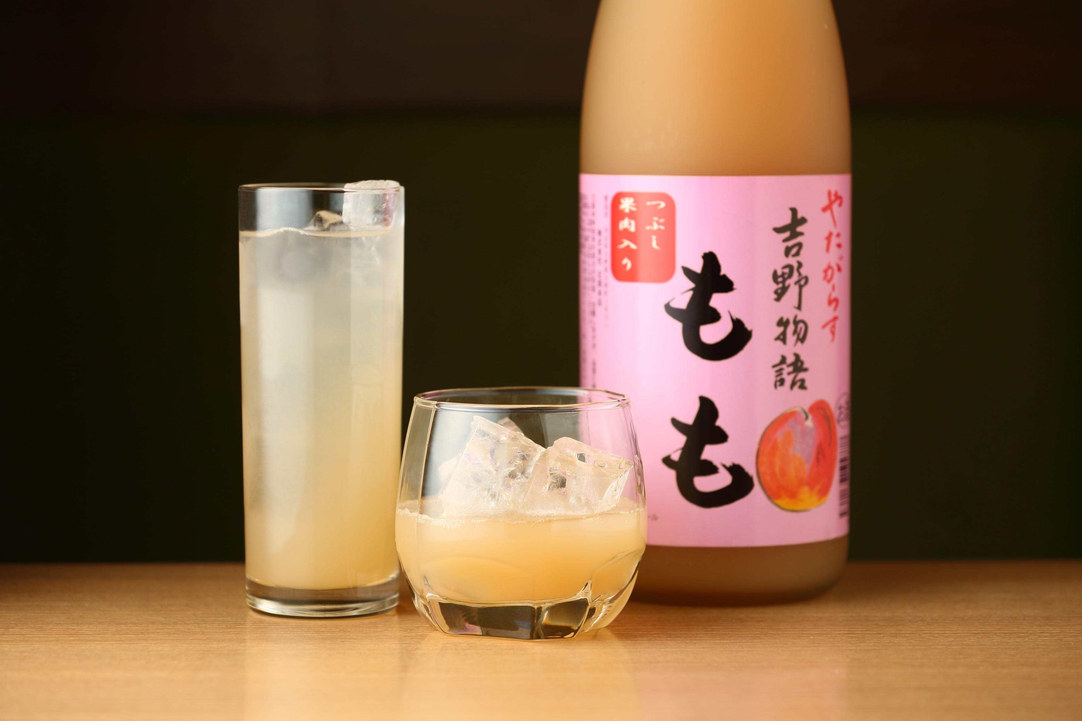 やたがらす 吉田物語 もも