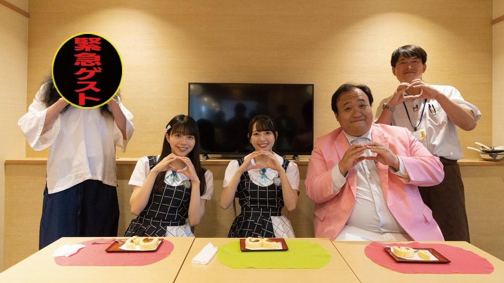 広島ホームテレビ【せとチャレ!STU48】愛媛で極上のママタルト集めに挑戦!緊急ゲストも参戦!