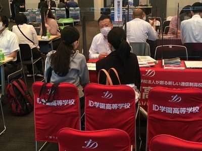 6月13日（土）当日の様子①