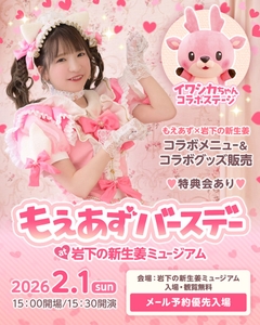 hmKlSCeW6LQyxxtbkFoW.jpg?w=940&h=940