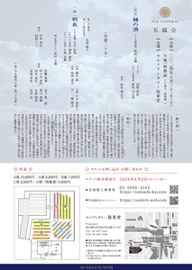 hmLqPjH5Yce8hukMV4A9.jpg?w=940&h=940