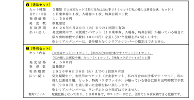 hmP4Mu5EhA6iFXOl4V39.png?w=940&h=940