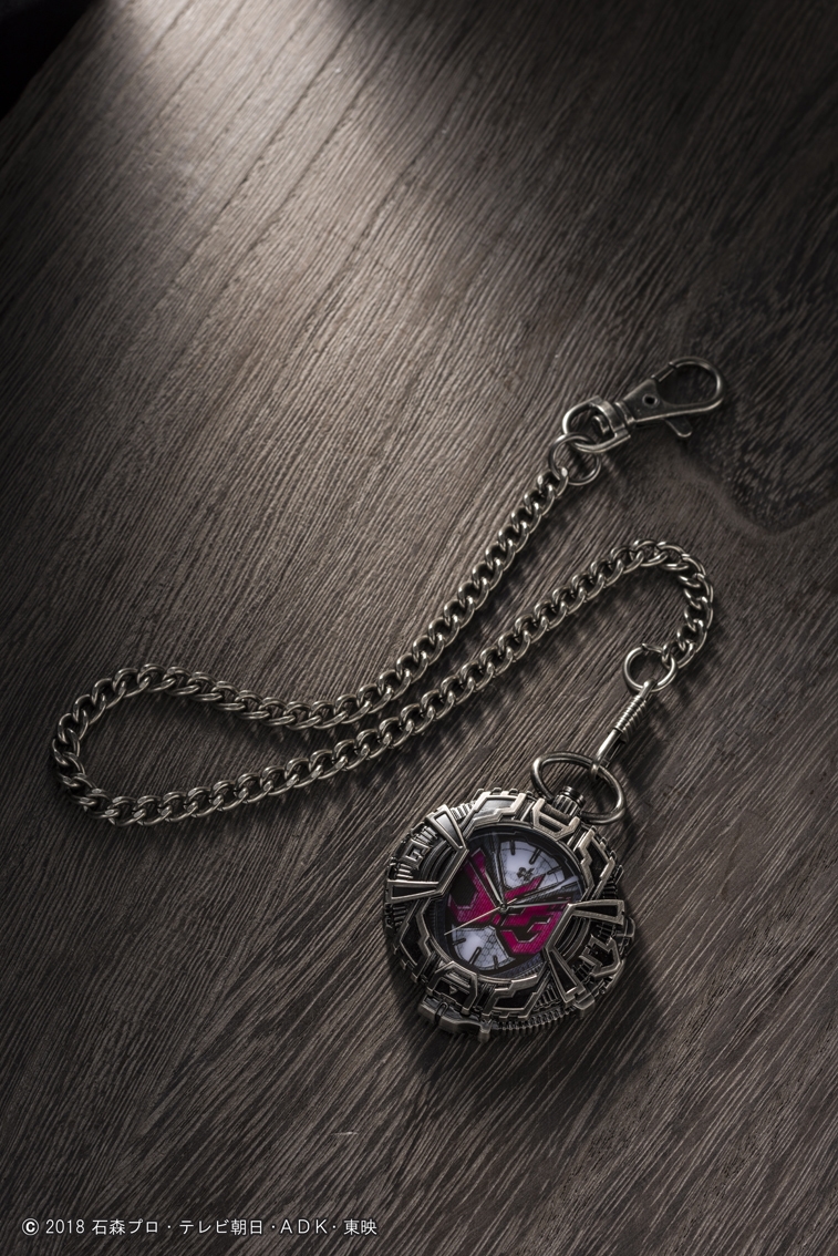 懐中時計本体+キーチェーン(1)