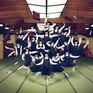 アバンギャルディ