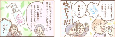 hnSVtgPj7iu4L4pH2vQf.jpg?w=940&h=940