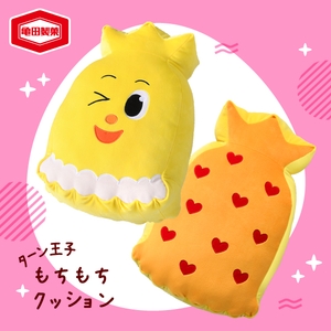 hnmBWkz08FWASTGk831X.jpg?w=940&h=940