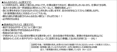 hoC3AcVSATDNrT6eadn3.png?w=940&h=940