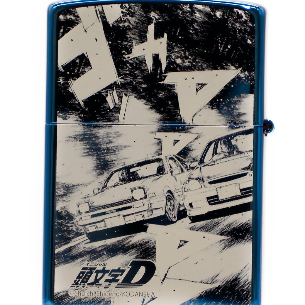 スキがあれば絶対行くっ！！『頭文字D』150個限定生産「特別仕様ZIPPO