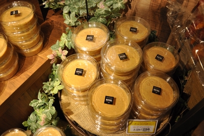 hokPtaEPIHrn2loyVZtN.jpg?w=940&h=940