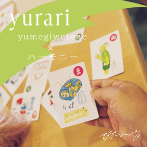 howOA1XcPdiE2P5yx3XL.png?w=940&h=940