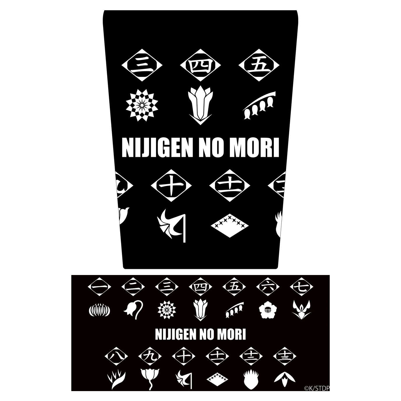 ▲サーモタンブラー/2,200円(税込)