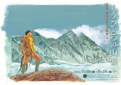 hpIXIrzKJIwFCYL7praZ.jpg?w=940&h=940