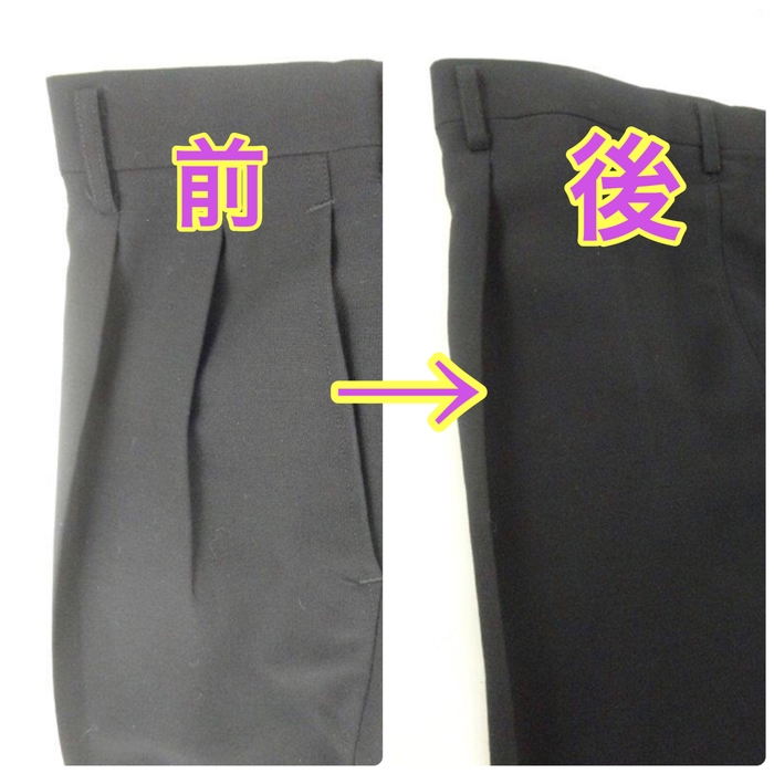 ツータックパンツをのワンタックに