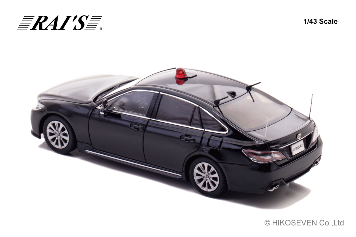 1/43 トヨタ クラウン (ARS220) 2022 警察本部警備部要人警護車両:左後
