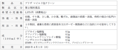 hpRBLLdic2Iyt6jgfs81.png?w=940&h=940