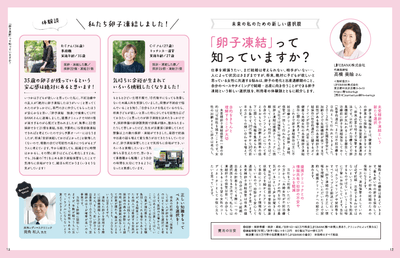 hpVyyvv0e8kmMrVcRli2.png?w=940&h=940