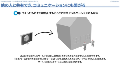 hpXVUAAFIKXSquKdH10E.jpg?w=940&h=940