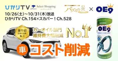 hpdZ84orDgtbCfd7RHyG.jpg?w=940&h=940