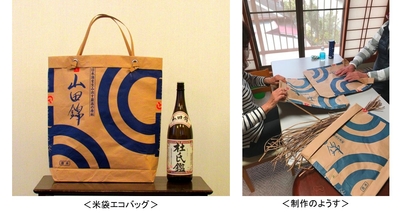 hpfjDfHRnuTZzW2fxjPT.jpg?w=940&h=940