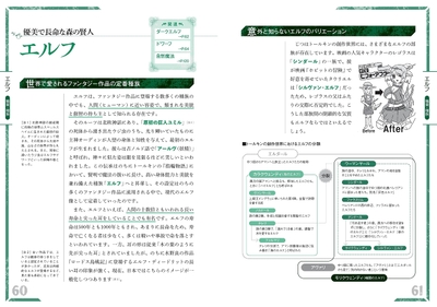 hpsoVPRrRt5Qw2yiknbZ.jpg?w=940&h=940