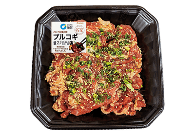 hqCLAc9smX5NOwRP0VaV.png?w=940&h=940