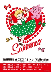 hqHE9MLq5cGqeIGX0b42.jpg?w=940&h=940