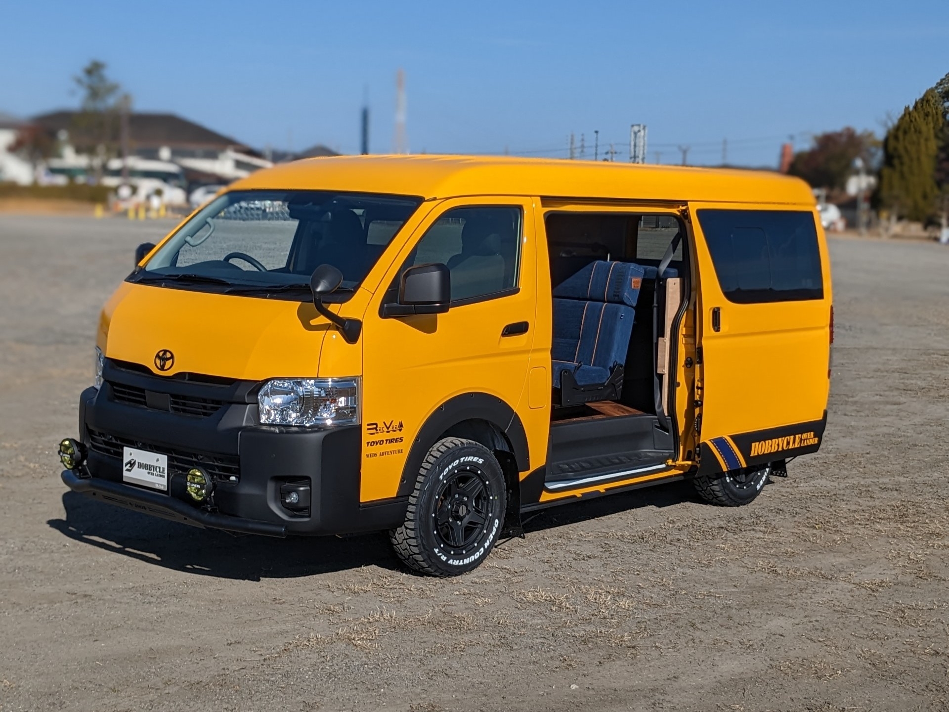 ホビクル・オーバーランダーW カイハラデニム(特別塗装色/オプション装着車)