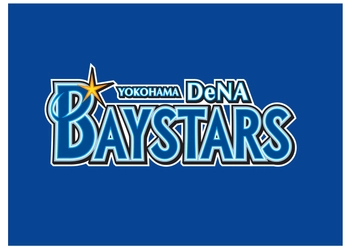 「横浜DeNA ベイスターズ 応援キャンペーン」を実施【相鉄ビルマネジメント】