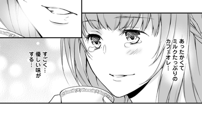 hrJ1hUcVqoMQbHYrtdsh.png?w=940&h=940