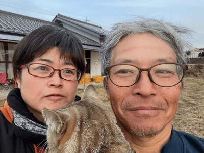 昭和村 染谷ご夫婦