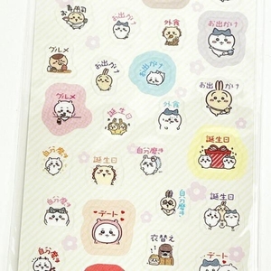 ちいかわのぷっくり感が魅力のボンボンドロップシール