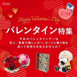 hrgueP14DaiHexSVVQv8.jpg?w=940&h=940