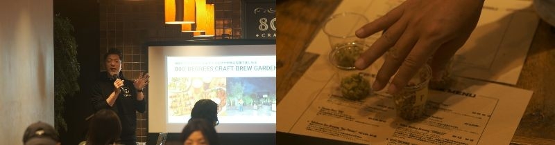 昨年開催時の様子