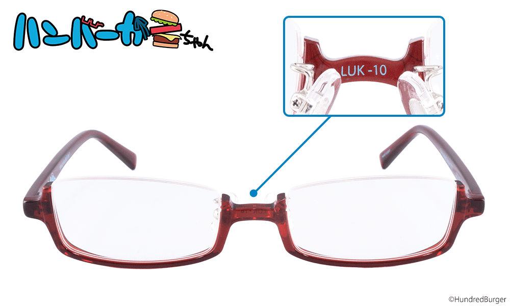 ハンバーガーちゃん モデル 正面