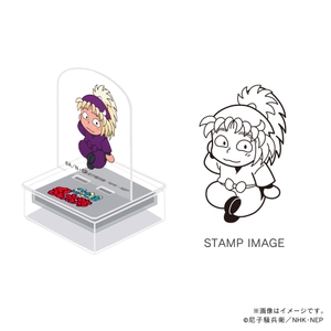 四年生・斉藤タカ丸