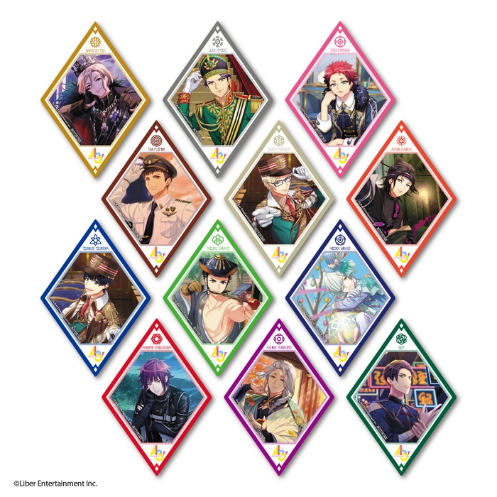 ▲後半配布期間:8月26日~9月8日