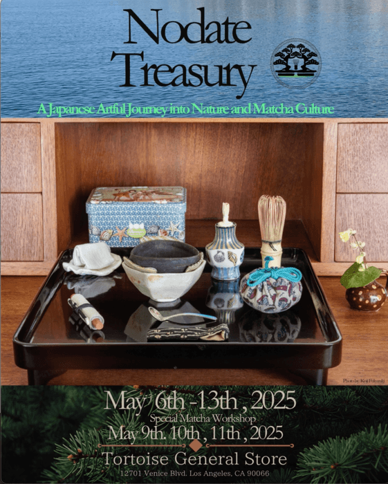 イベントポスター