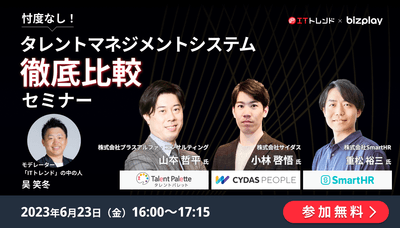 ht6tVbJJPCkgDm2iyIJS.png?w=940&h=940