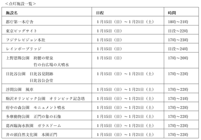 htQWXPeYowENuTizx2T6.png?w=940&h=940