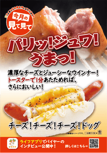 htZaxK36NXiFXqAn3aJF.png?w=940&h=940