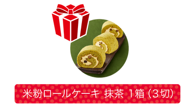 httmaHERXO1VNayfqcUp.png?w=940&h=940