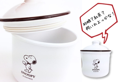 hu1MNsZWLnxHAWk5HbCr.jpg?w=940&h=940