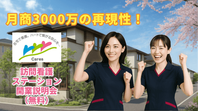 hu6IsdM8i3T8KV0cIWjt.png?w=940&h=940