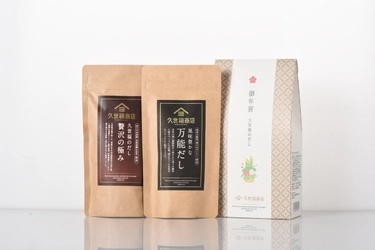 ＼2025年干支バウム 巳（へび）も登場／ お年賀におすすめギフト3選をご紹介【久世福商店店舗】