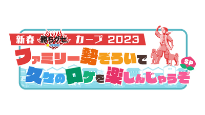 huE1eC4Q8Q79Z5h7mr2D.png?w=940&h=940